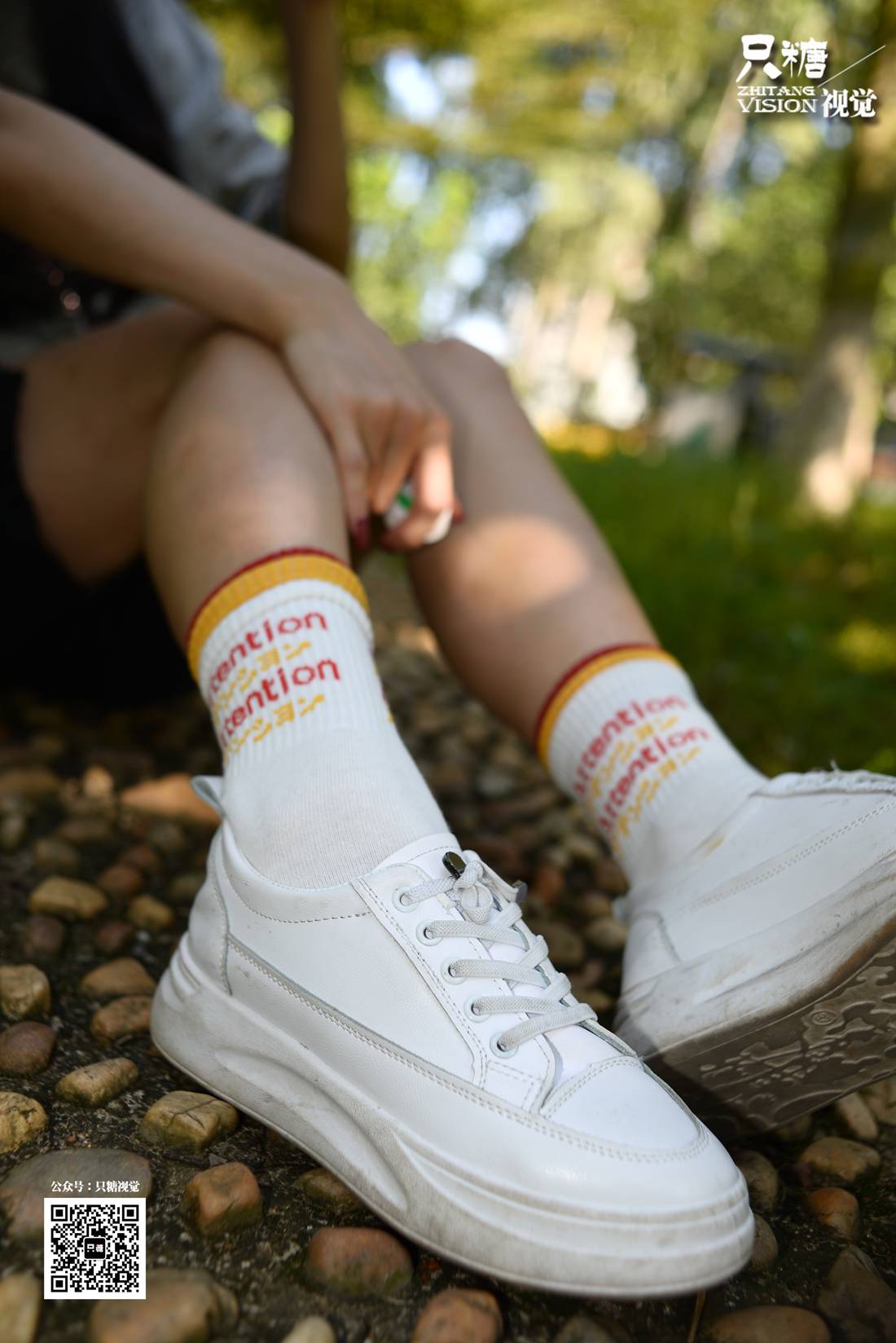 图片[76]-[只糖棉袜] NO.024 文文－野花与你 在线浏览 – 速更版-美库