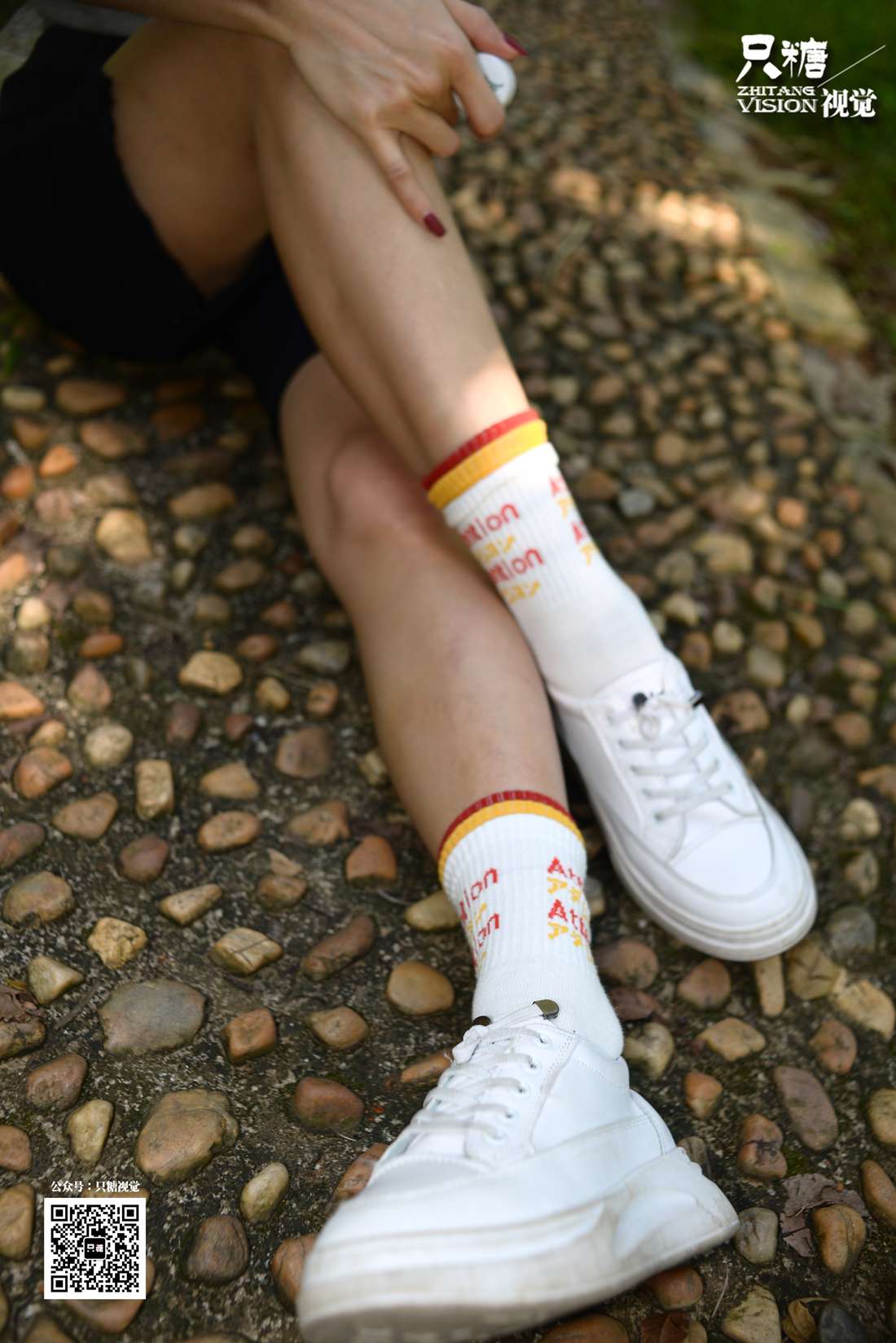 图片[12]-[只糖棉袜] NO.024 文文－野花与你 在线浏览 – 速更版-美库