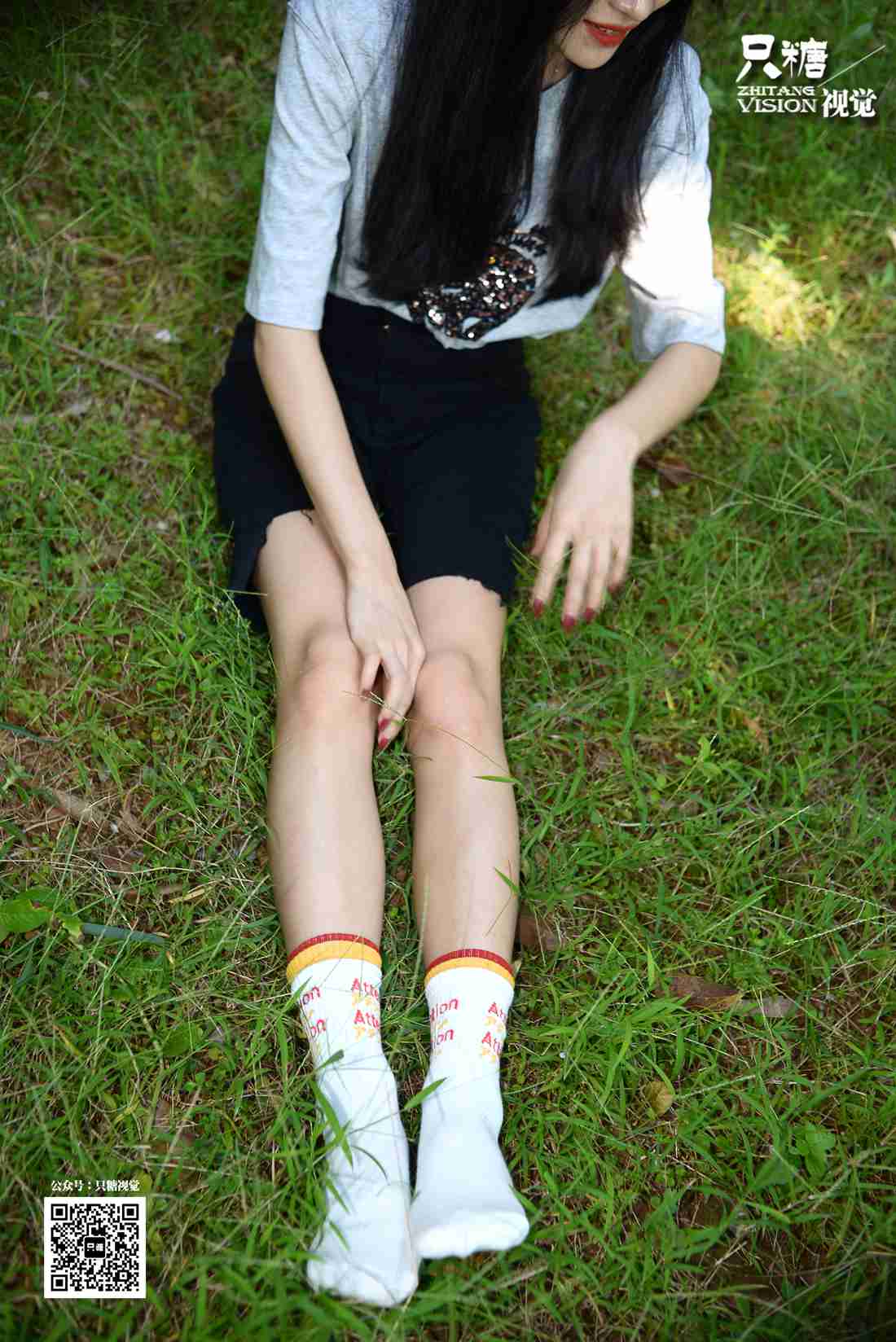 图片[18]-[只糖棉袜] NO.024 文文－野花与你 在线浏览 – 速更版-美库