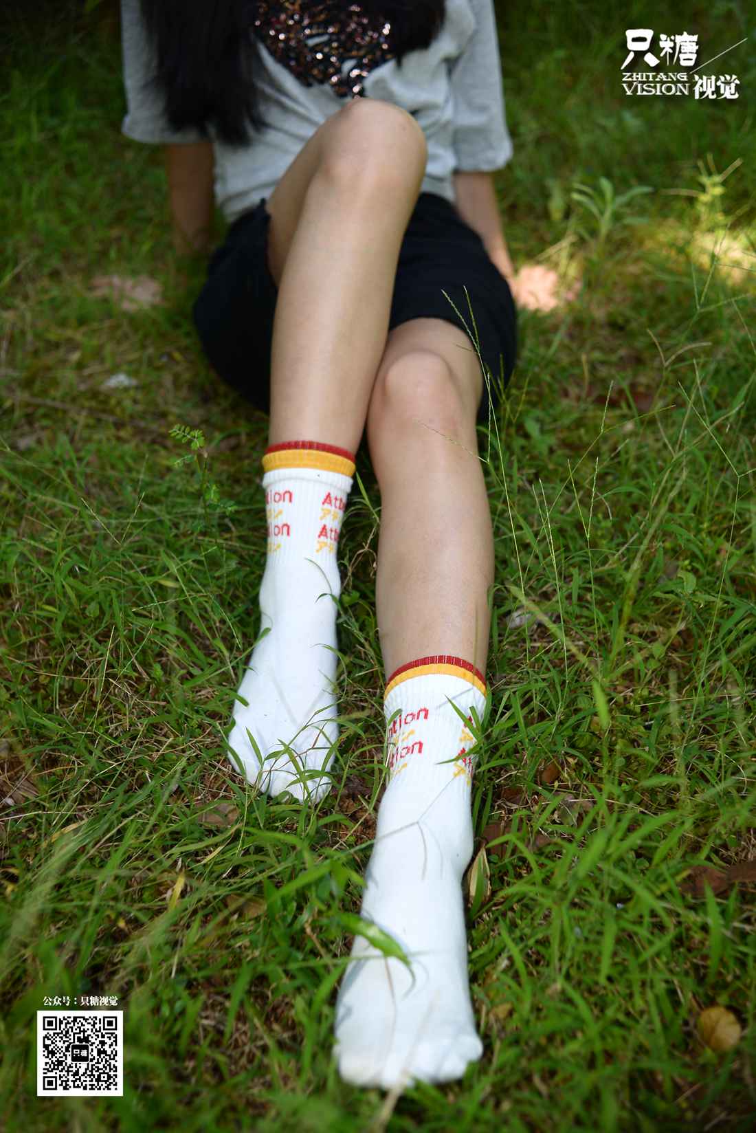 图片[135]-[只糖棉袜] NO.024 文文－野花与你 在线浏览 – 速更版-美库