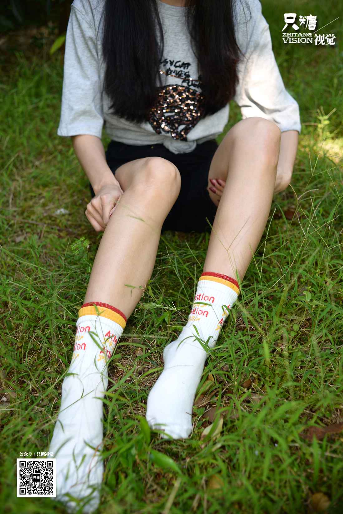 图片[68]-[只糖棉袜] NO.024 文文－野花与你 在线浏览 – 速更版-美库