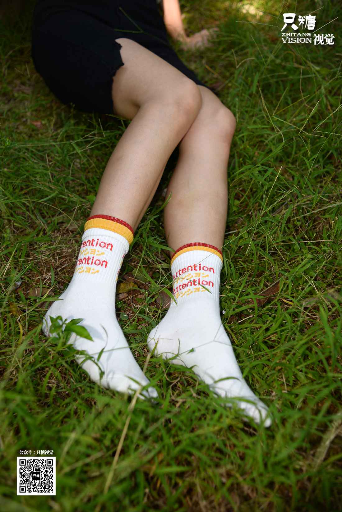 图片[42]-[只糖棉袜] NO.024 文文－野花与你 在线浏览 – 速更版-美库