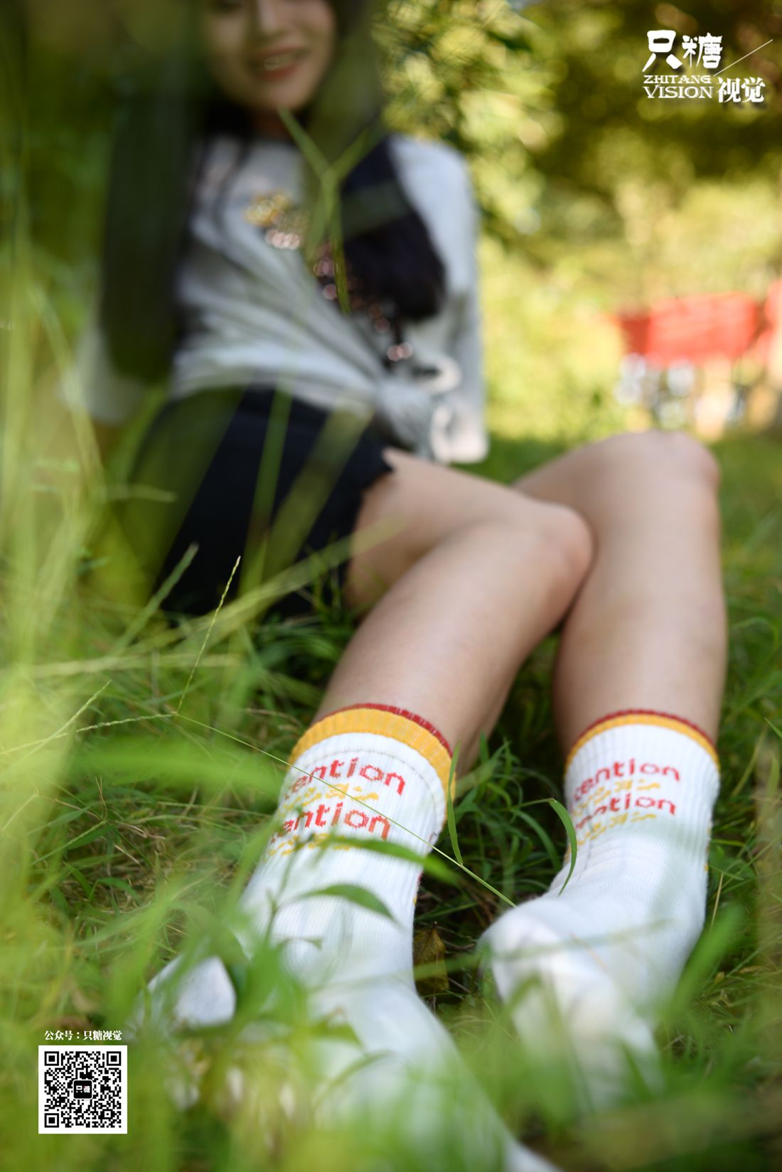 图片[10]-[只糖棉袜] NO.024 文文－野花与你 在线浏览 – 速更版-美库