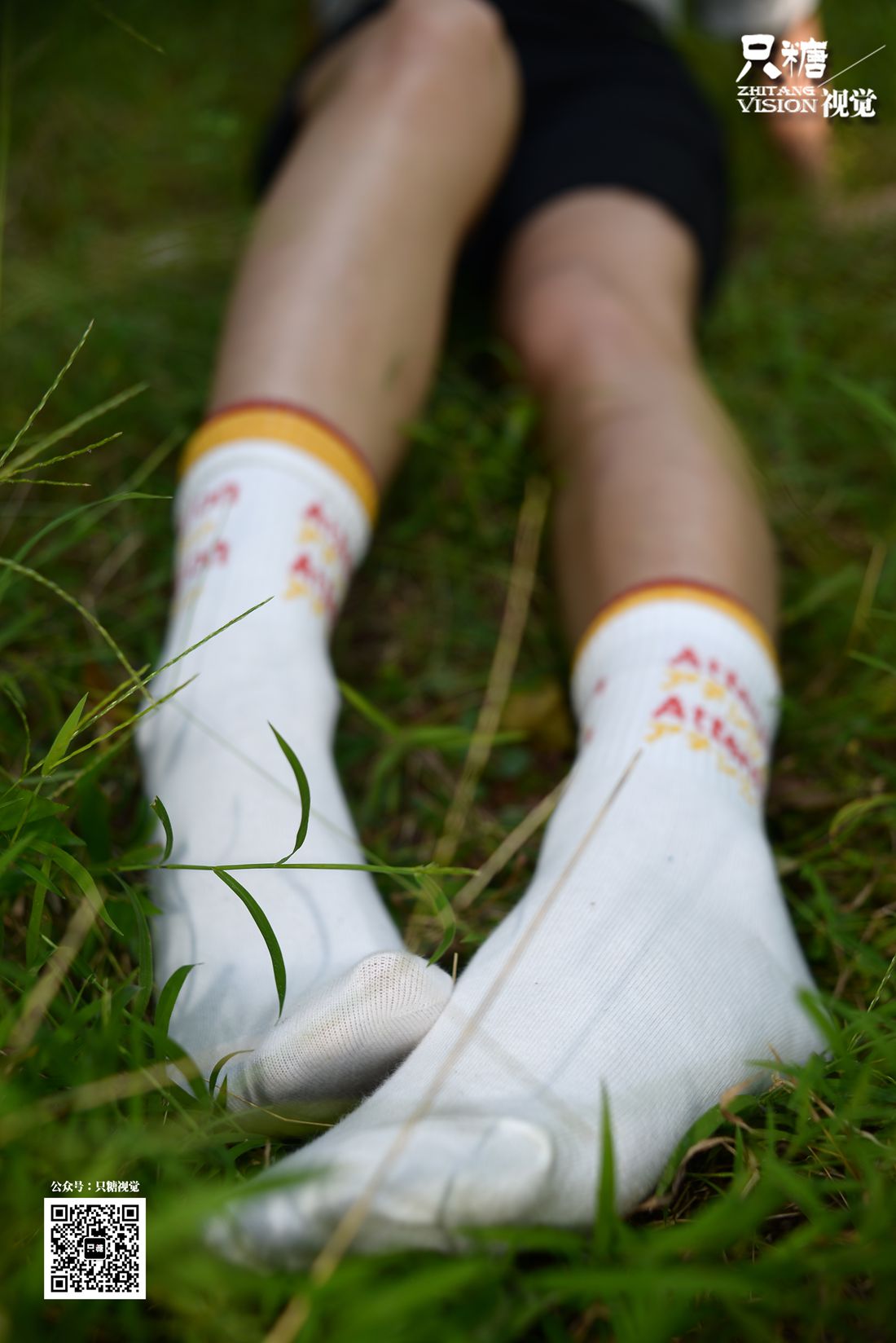 图片[71]-[只糖棉袜] NO.024 文文－野花与你 在线浏览 – 速更版-美库