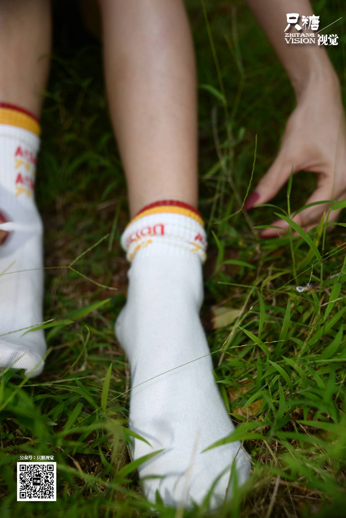 图片[130]-[只糖棉袜] NO.024 文文－野花与你 在线浏览 – 速更版-美库