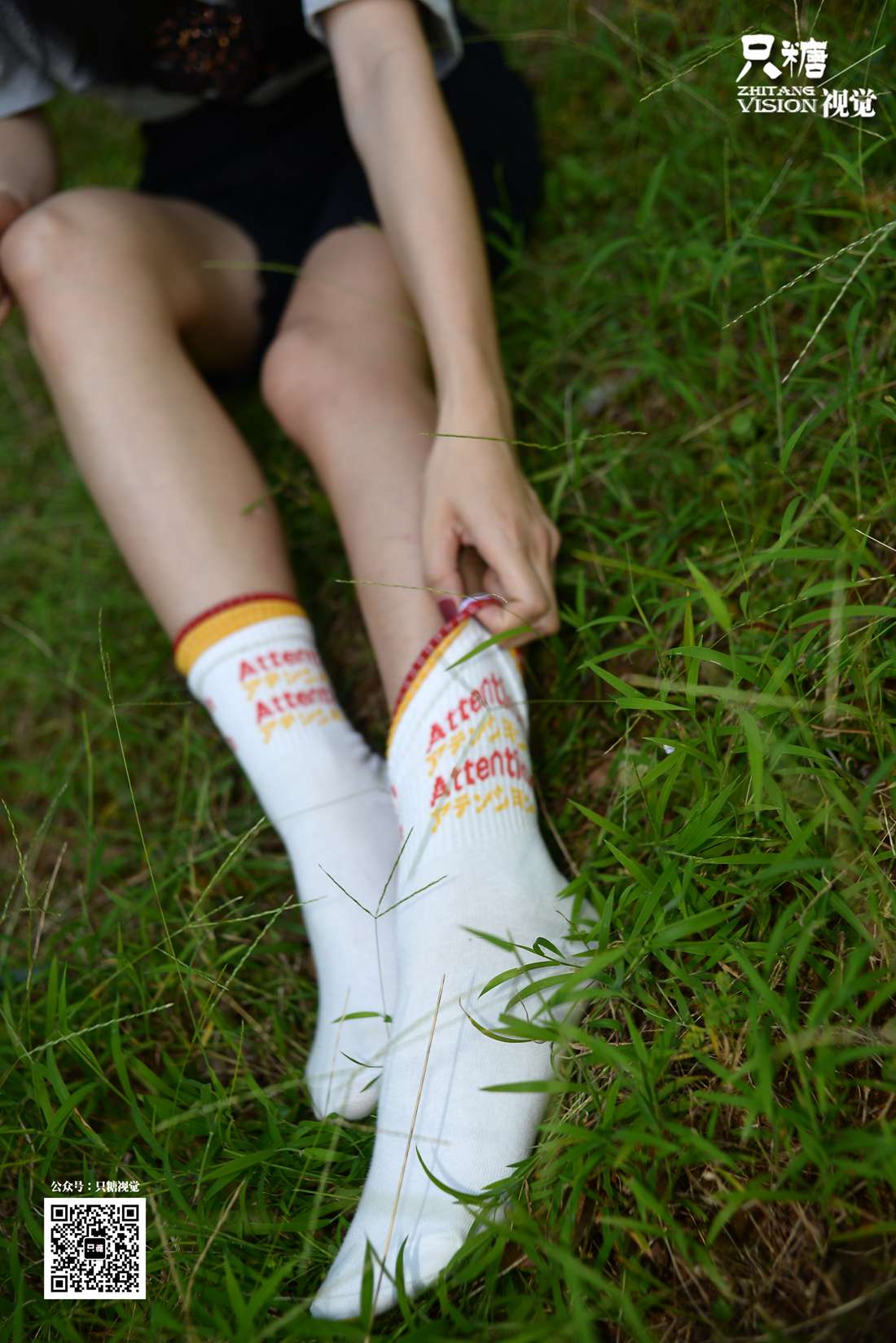 图片[52]-[只糖棉袜] NO.024 文文－野花与你 在线浏览 – 速更版-美库