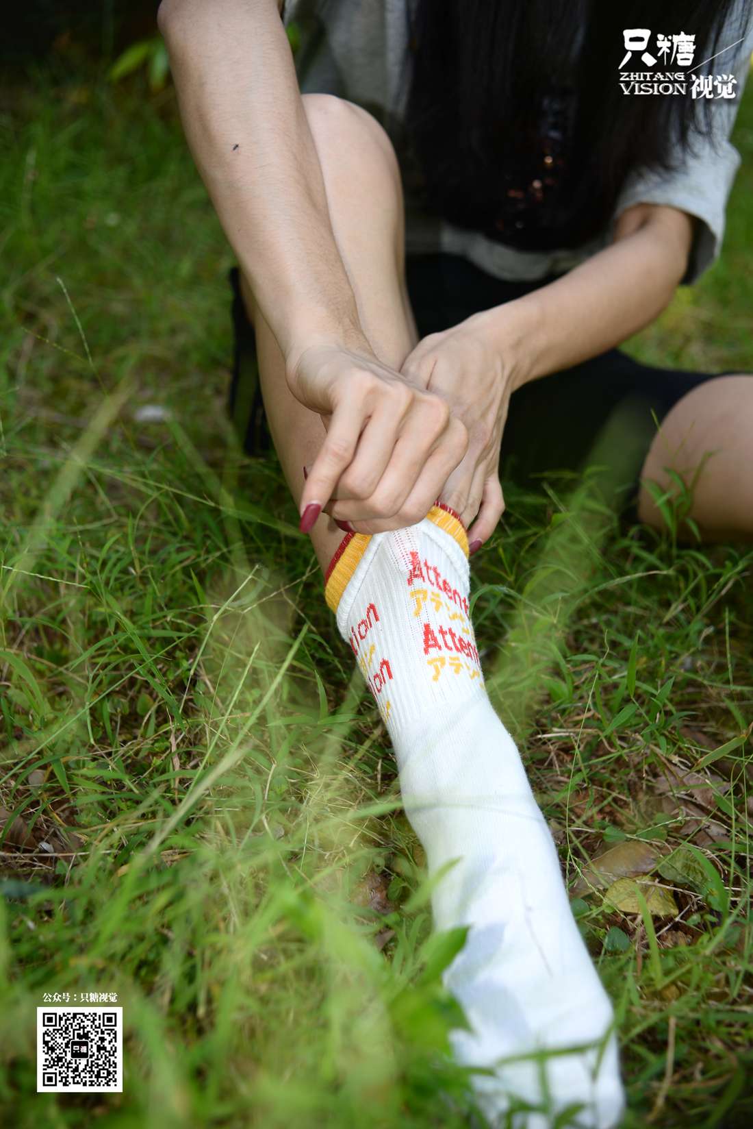 图片[26]-[只糖棉袜] NO.024 文文－野花与你 在线浏览 – 速更版-美库