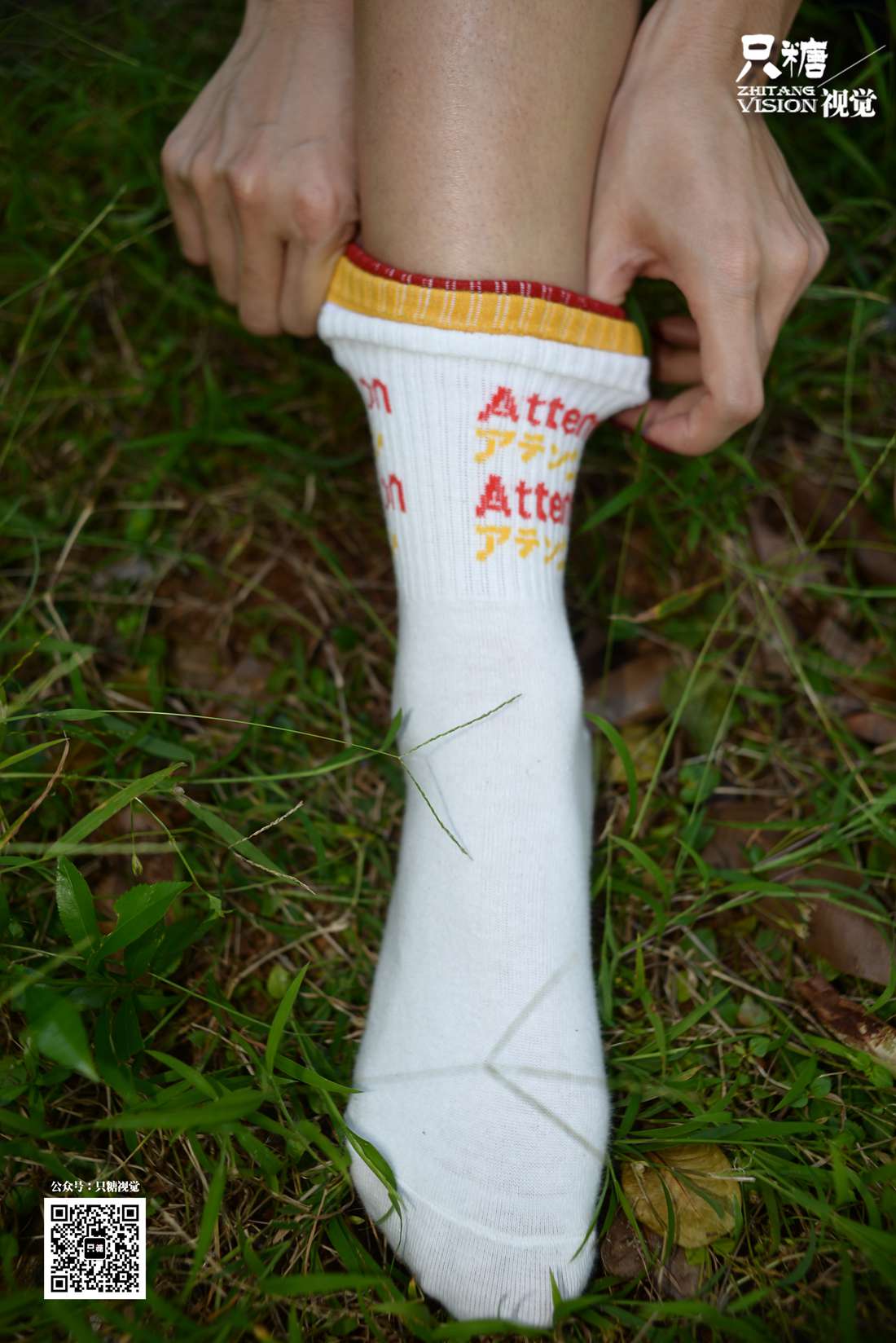 图片[78]-[只糖棉袜] NO.024 文文－野花与你 在线浏览 – 速更版-美库