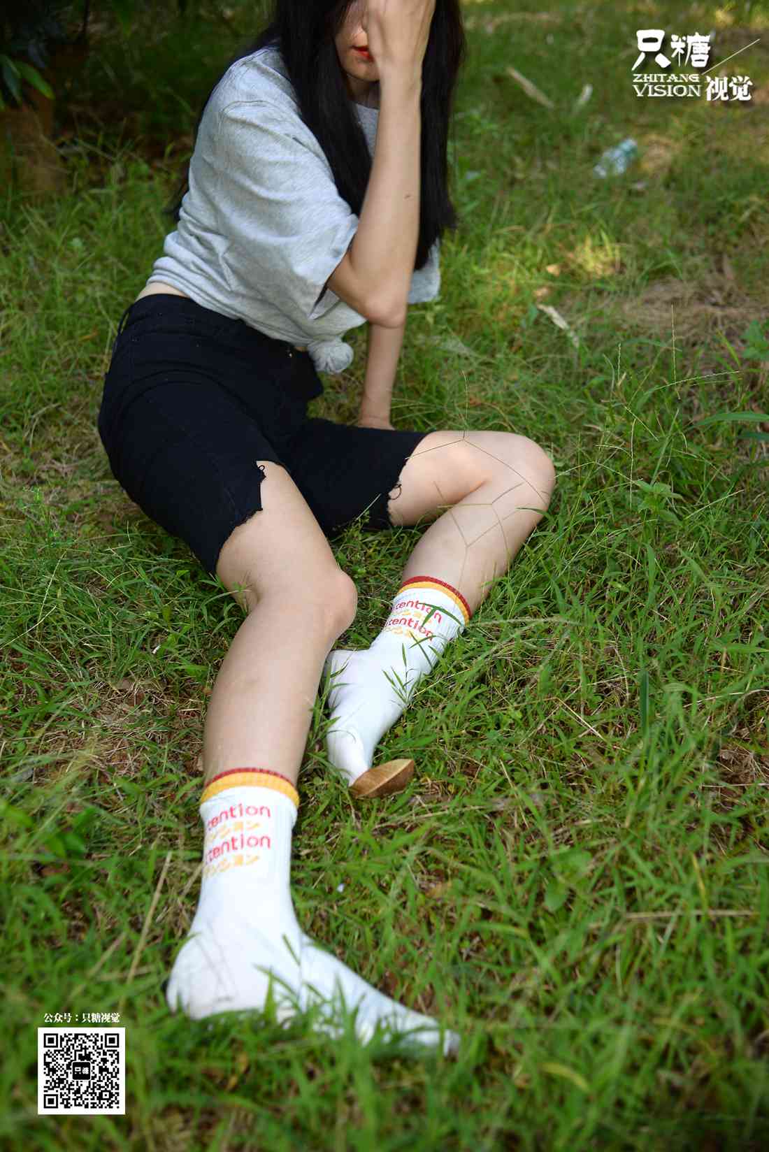 图片[36]-[只糖棉袜] NO.024 文文－野花与你 在线浏览 – 速更版-美库