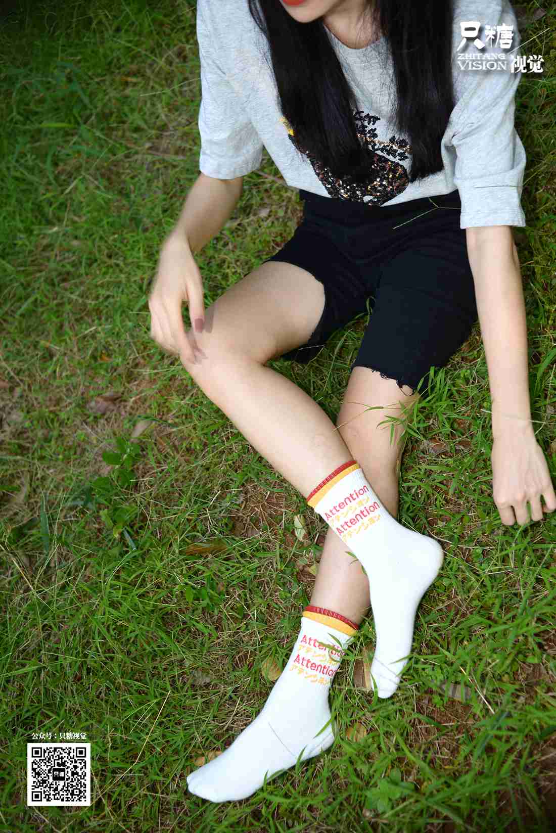 图片[47]-[只糖棉袜] NO.024 文文－野花与你 在线浏览 – 速更版-美库