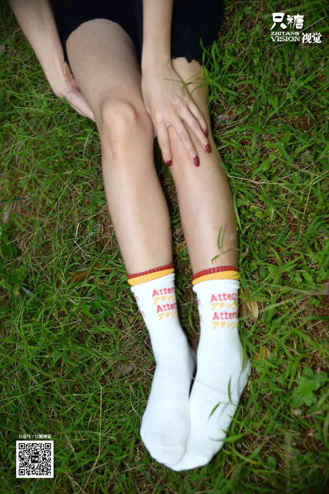 图片[105]-[只糖棉袜] NO.024 文文－野花与你 在线浏览 – 速更版-美库