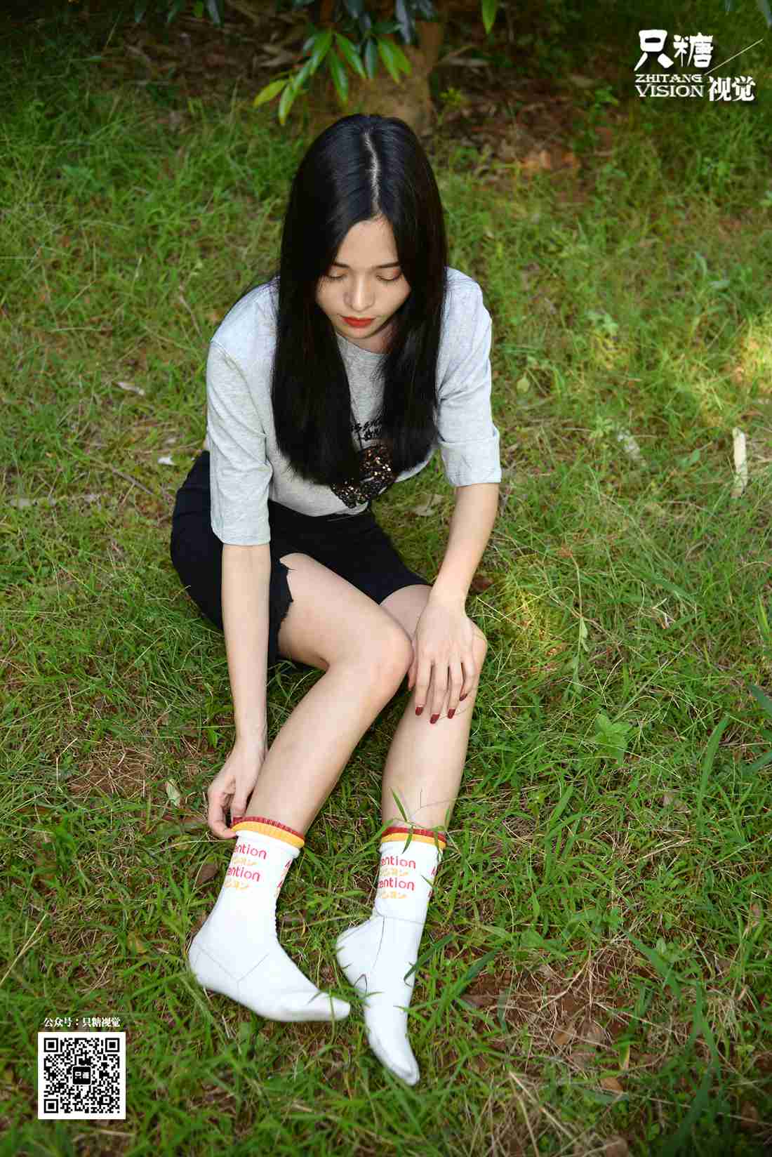 图片[118]-[只糖棉袜] NO.024 文文－野花与你 在线浏览 – 速更版-美库