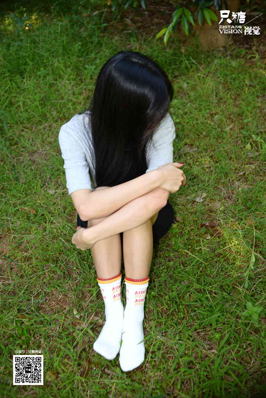 图片[67]-[只糖棉袜] NO.024 文文－野花与你 在线浏览 – 速更版-美库