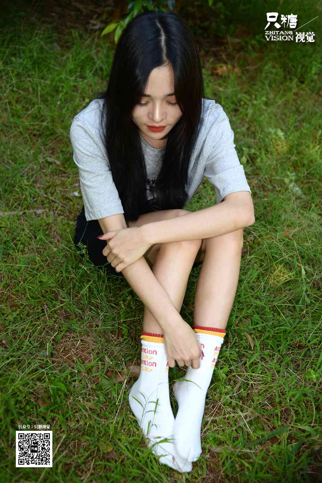 图片[120]-[只糖棉袜] NO.024 文文－野花与你 在线浏览 – 速更版-美库