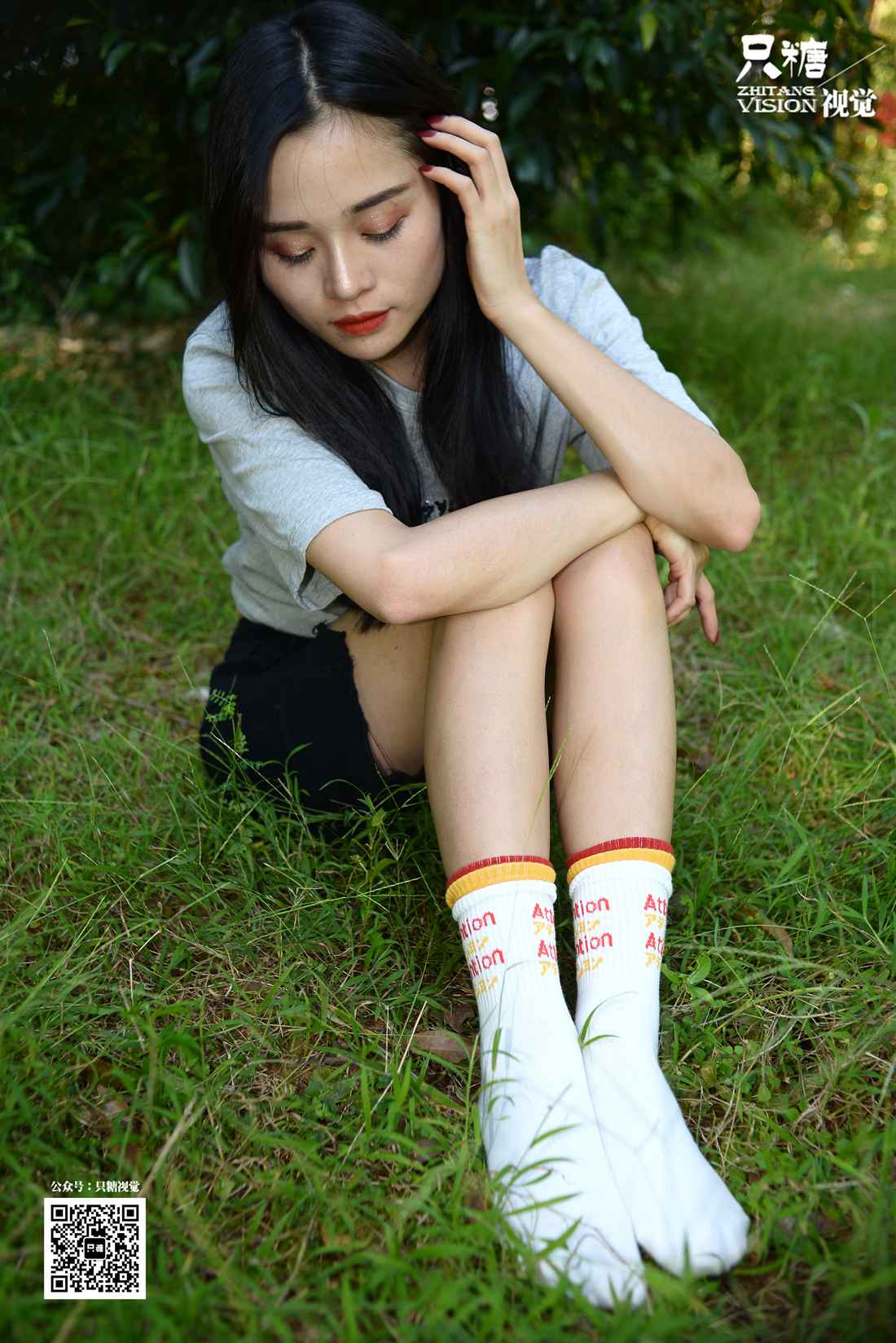 图片[81]-[只糖棉袜] NO.024 文文－野花与你 在线浏览 – 速更版-美库