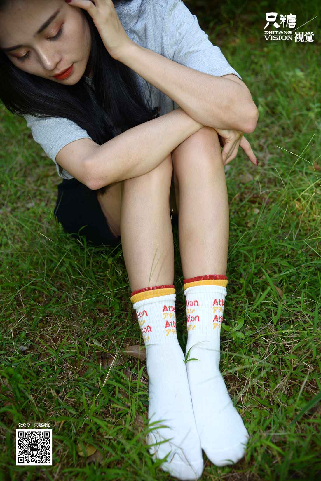 图片[32]-[只糖棉袜] NO.024 文文－野花与你 在线浏览 – 速更版-美库