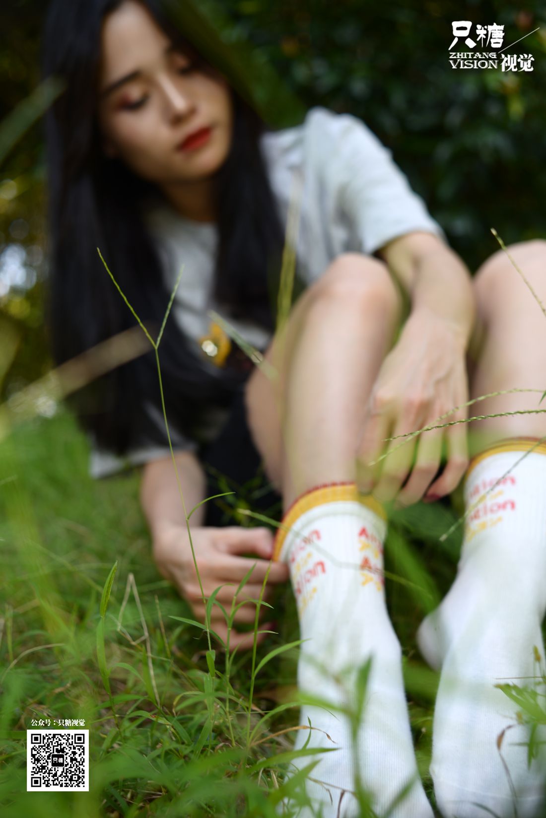 图片[43]-[只糖棉袜] NO.024 文文－野花与你 在线浏览 – 速更版-美库