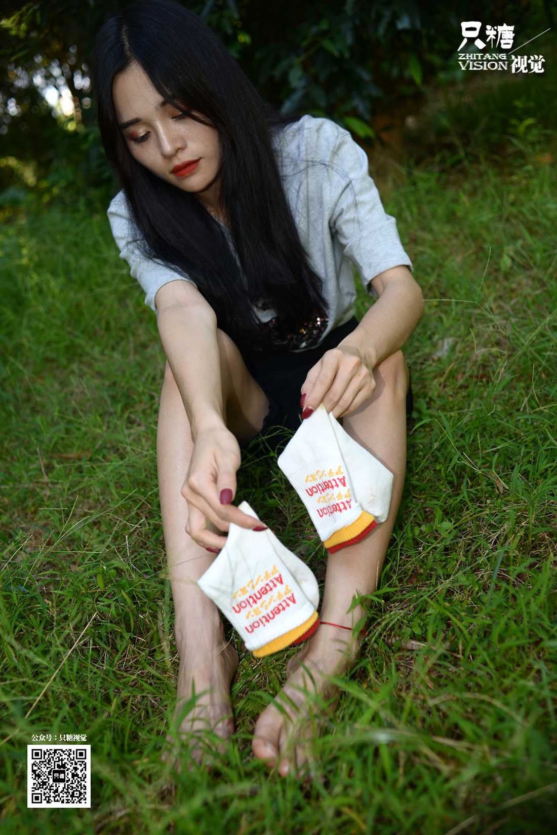 图片[56]-[只糖棉袜] NO.024 文文－野花与你 在线浏览 – 速更版-美库