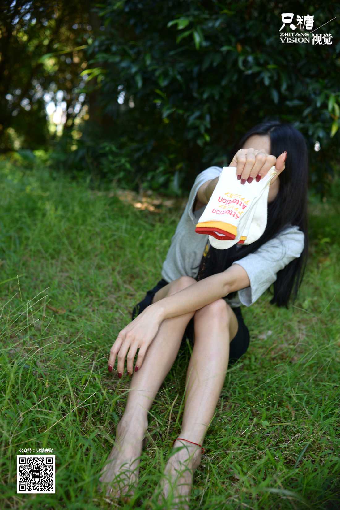 图片[17]-[只糖棉袜] NO.024 文文－野花与你 在线浏览 – 速更版-美库