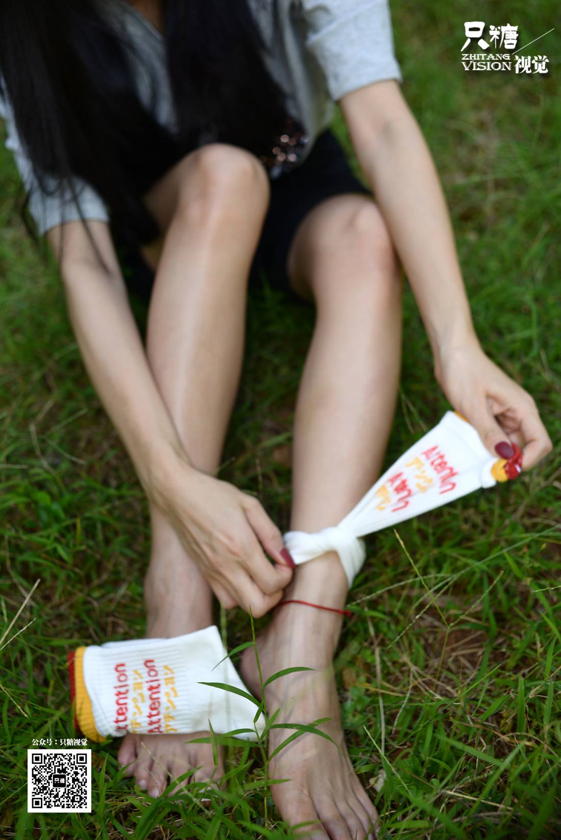 图片[127]-[只糖棉袜] NO.024 文文－野花与你 在线浏览 – 速更版-美库