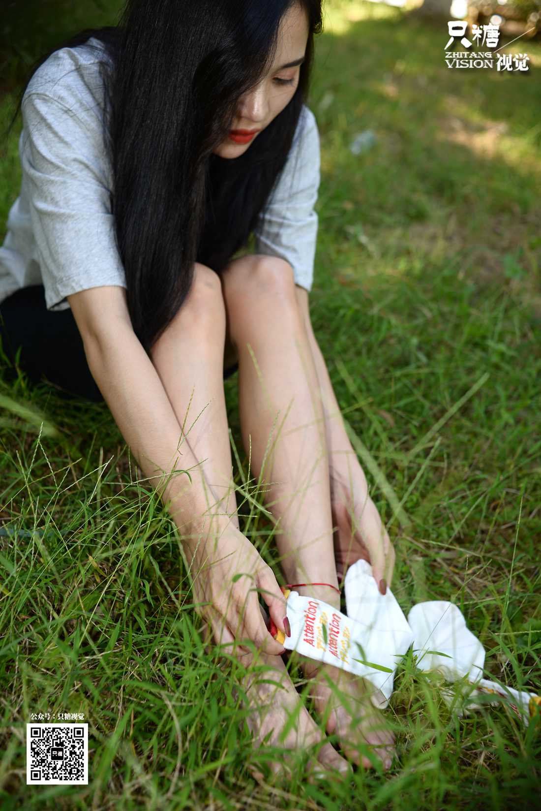 图片[107]-[只糖棉袜] NO.024 文文－野花与你 在线浏览 – 速更版-美库