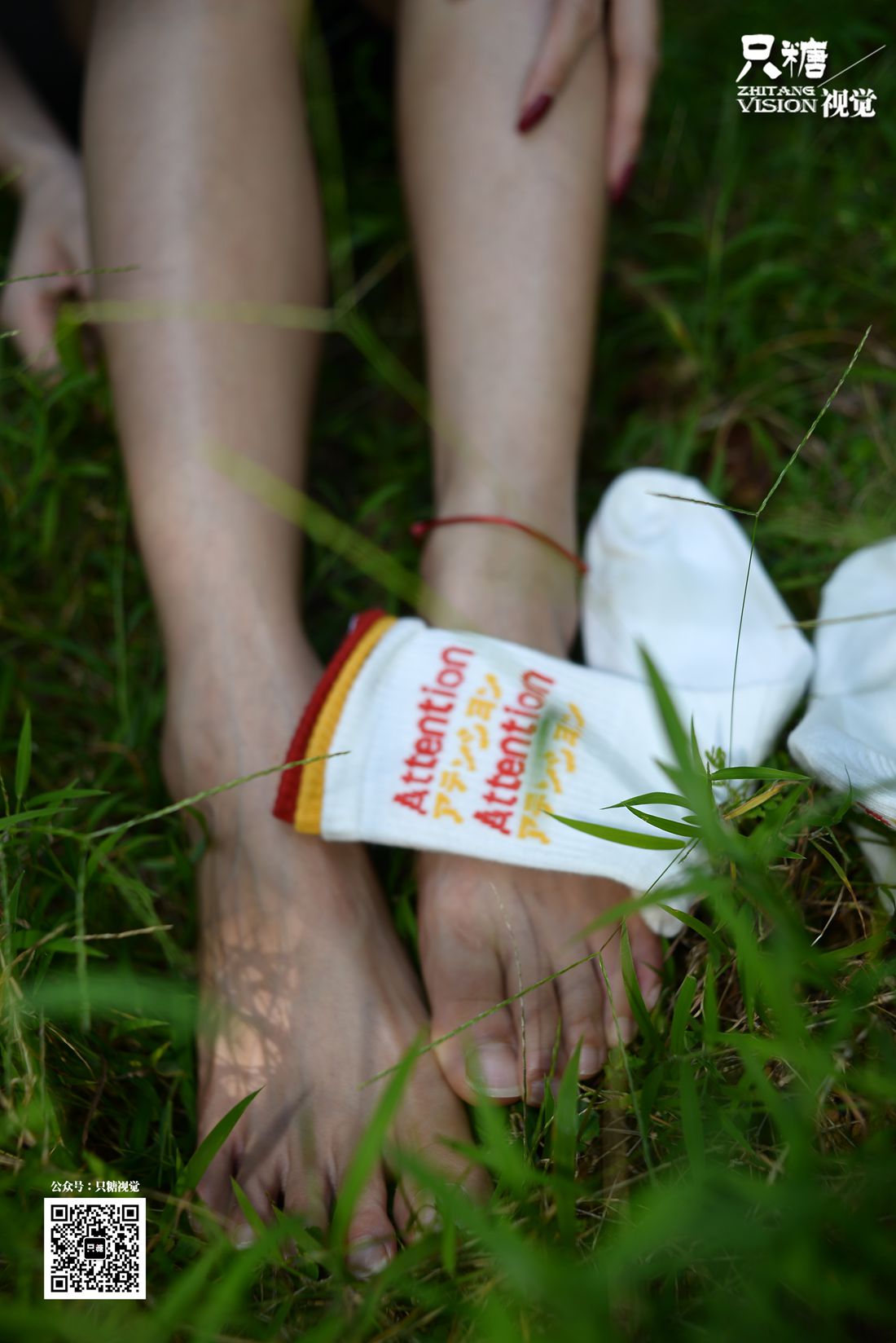 图片[141]-[只糖棉袜] NO.024 文文－野花与你 在线浏览 – 速更版-美库