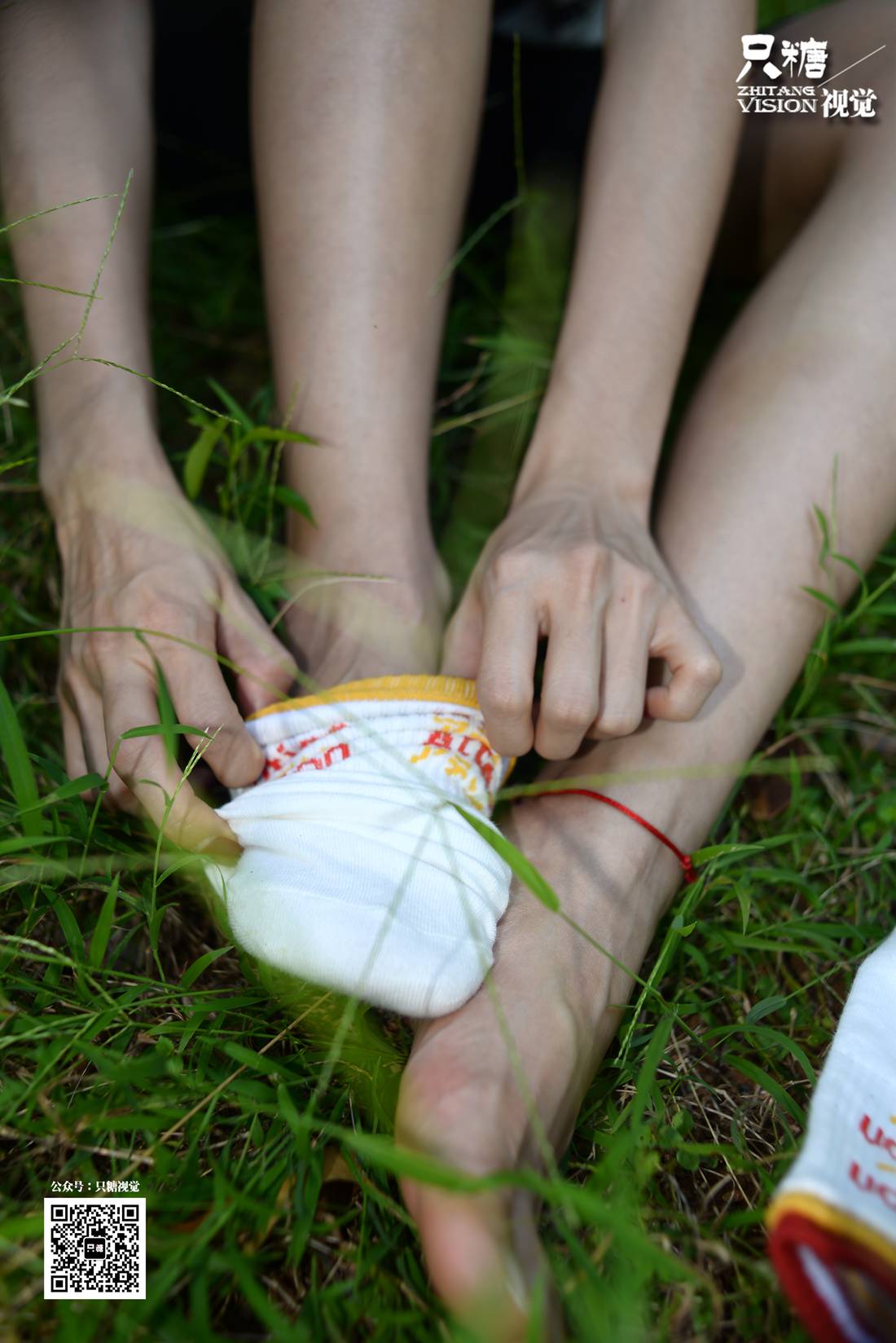 图片[39]-[只糖棉袜] NO.024 文文－野花与你 在线浏览 – 速更版-美库