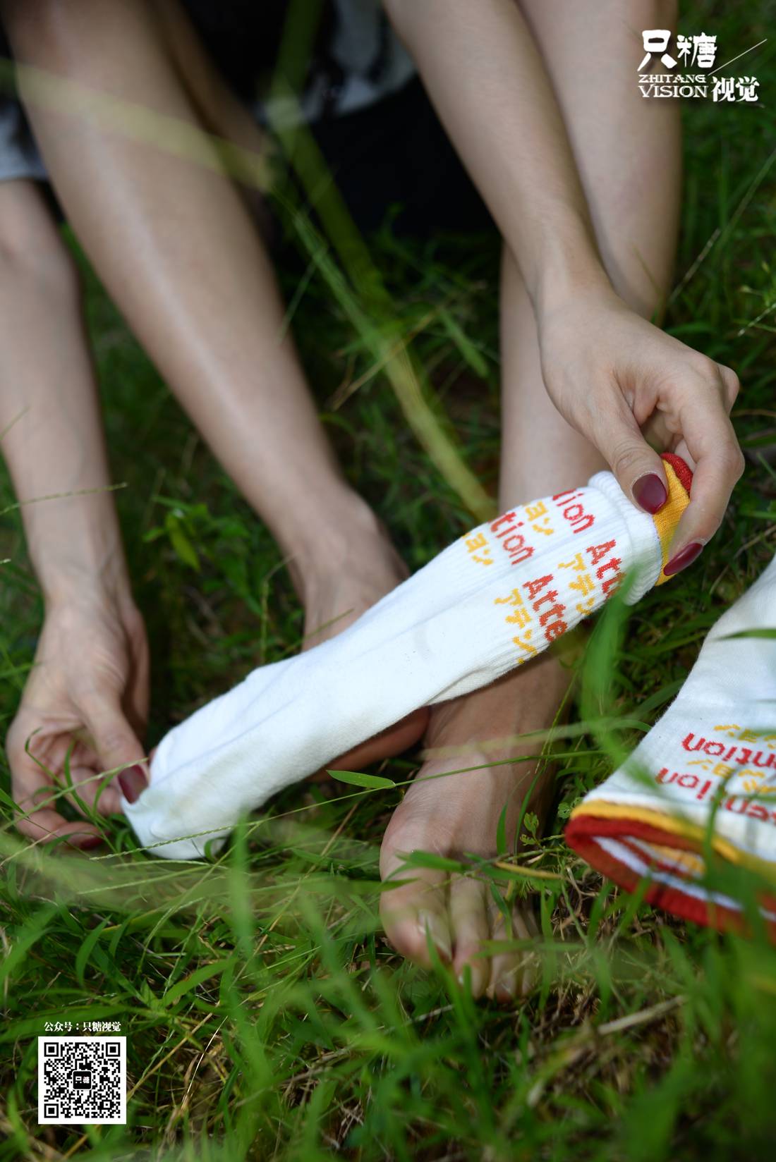 图片[82]-[只糖棉袜] NO.024 文文－野花与你 在线浏览 – 速更版-美库