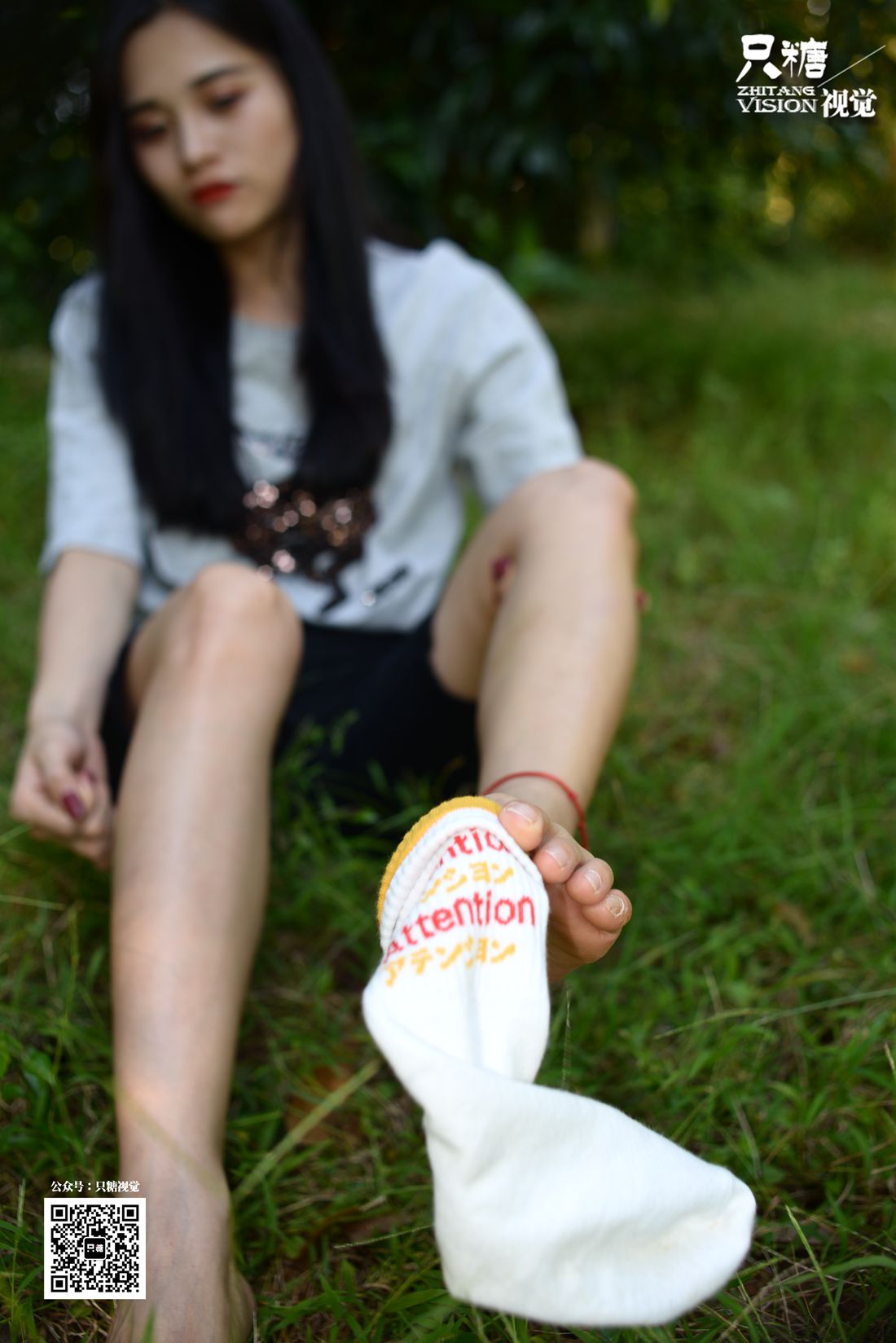 图片[93]-[只糖棉袜] NO.024 文文－野花与你 在线浏览 – 速更版-美库