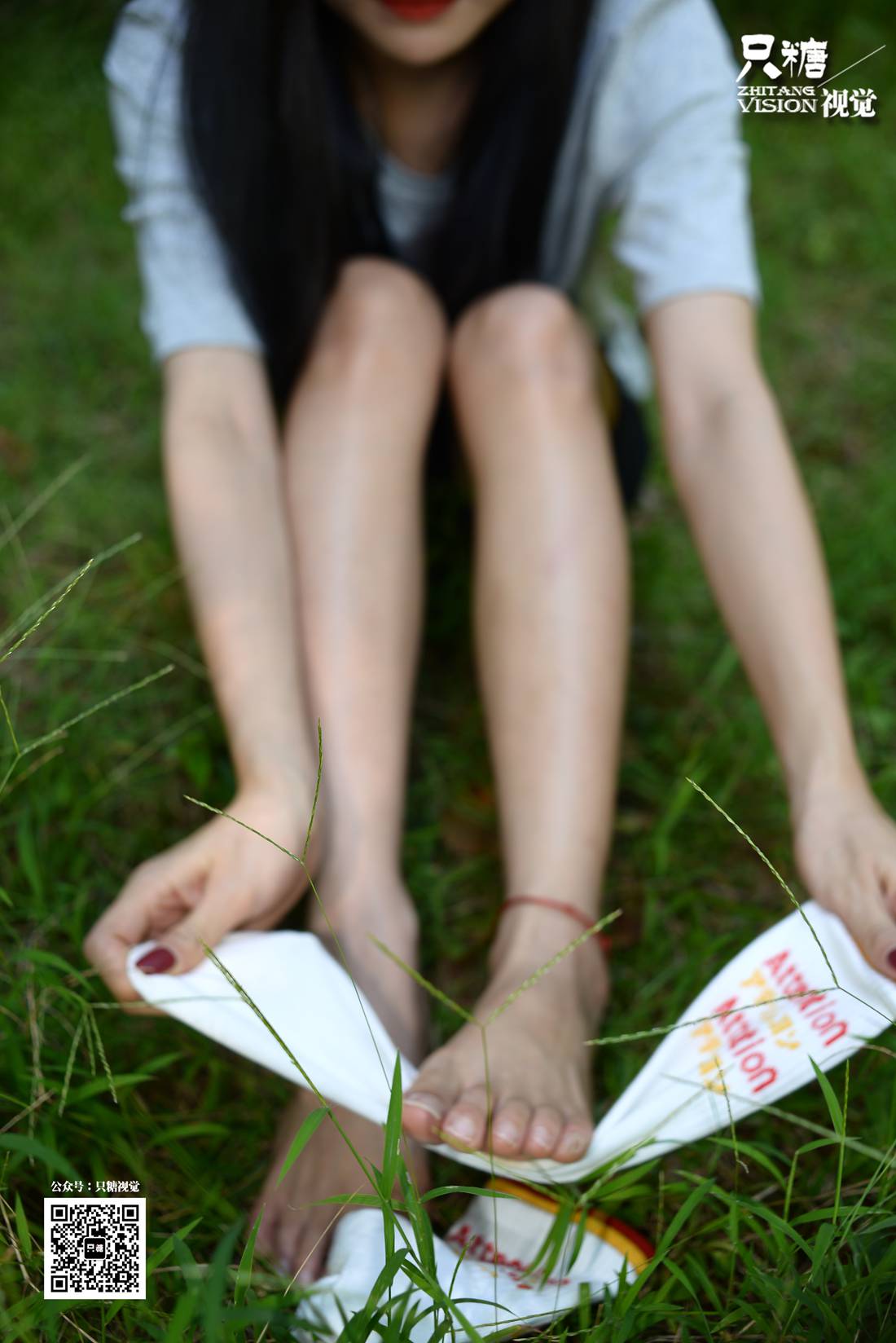 图片[21]-[只糖棉袜] NO.024 文文－野花与你 在线浏览 – 速更版-美库