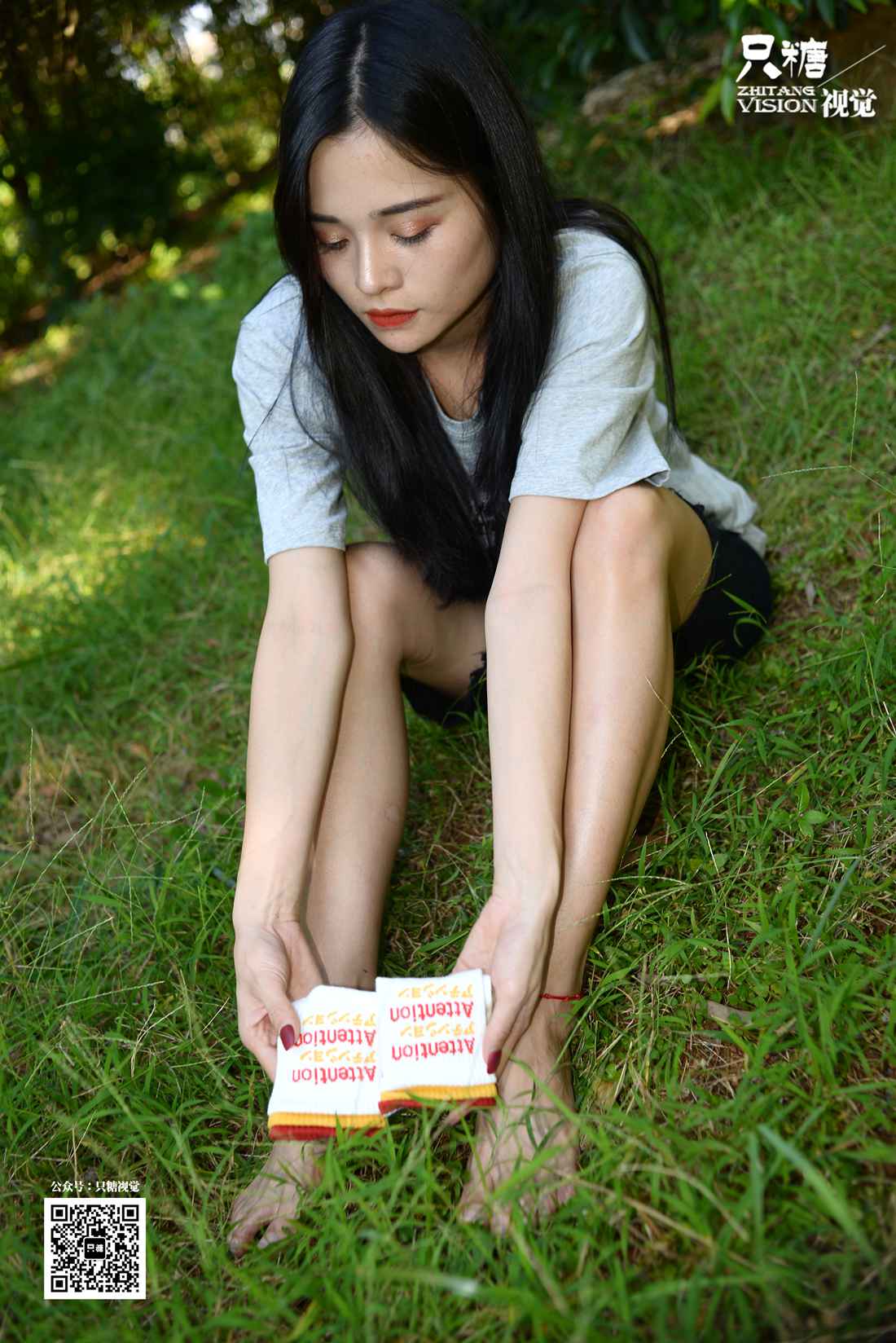 图片[148]-[只糖棉袜] NO.024 文文－野花与你 在线浏览 – 速更版-美库