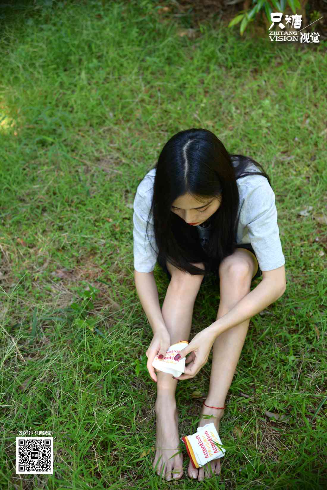 图片[87]-[只糖棉袜] NO.024 文文－野花与你 在线浏览 – 速更版-美库