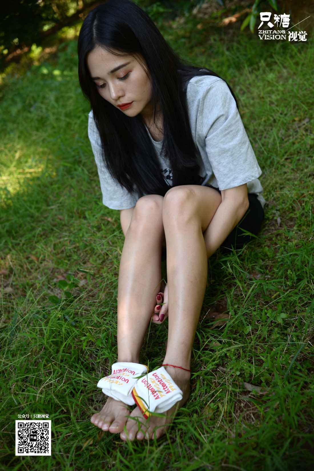 图片[7]-[只糖棉袜] NO.024 文文－野花与你 在线浏览 – 速更版-美库