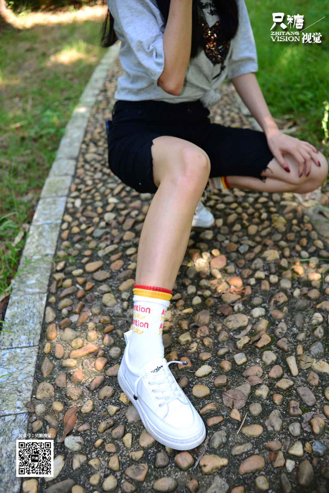 图片[146]-[只糖棉袜] NO.024 文文－野花与你 在线浏览 – 速更版-美库