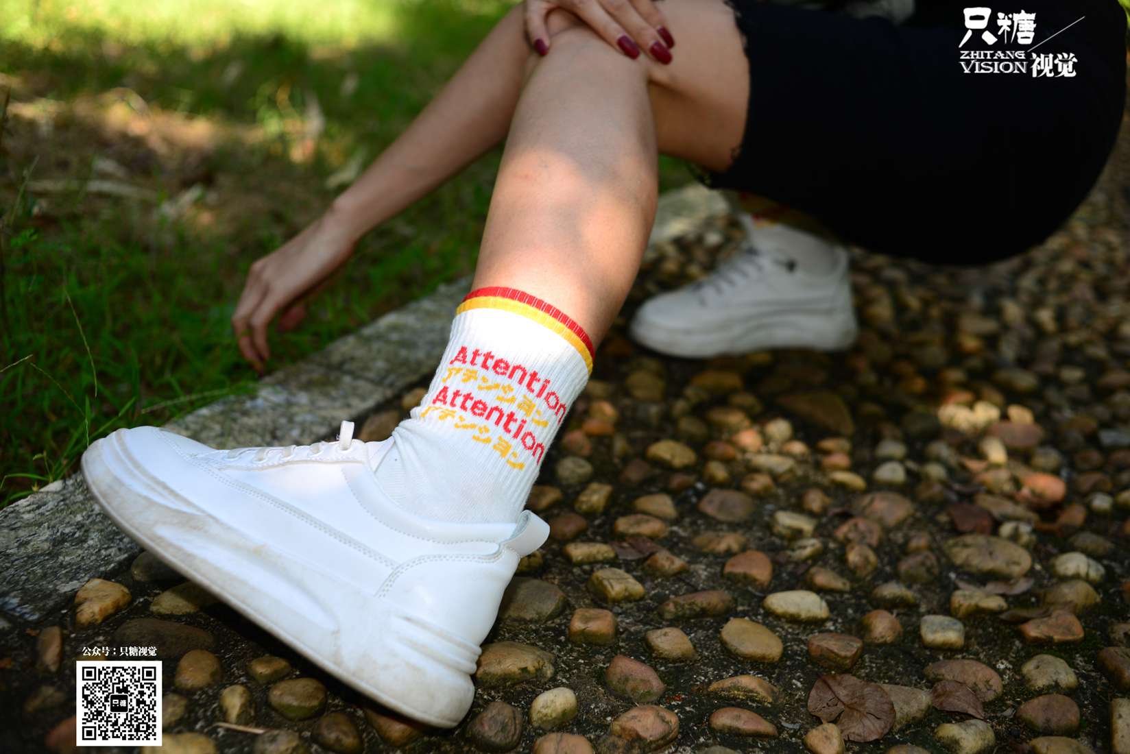 图片[66]-[只糖棉袜] NO.024 文文－野花与你 在线浏览 – 速更版-美库