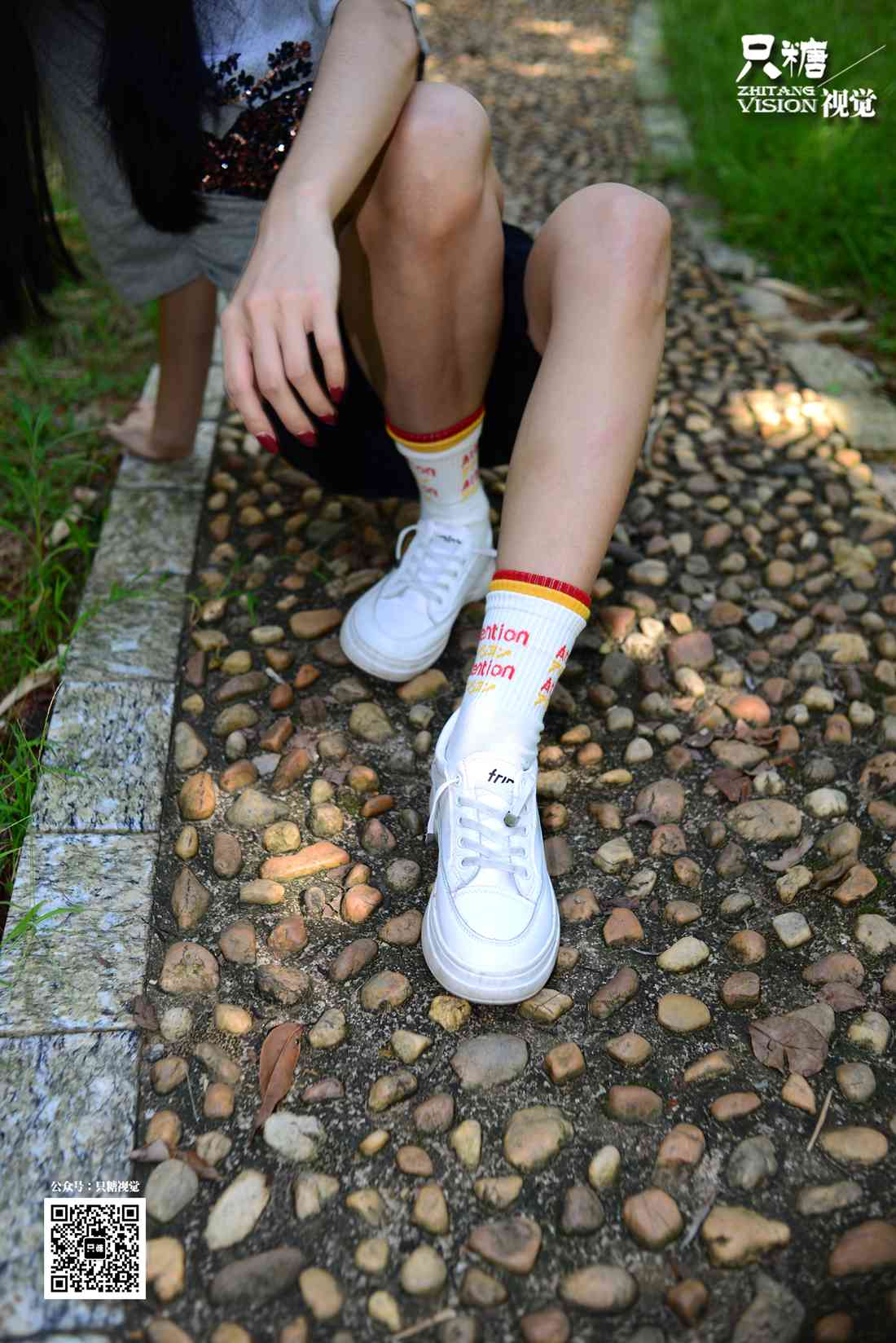 图片[132]-[只糖棉袜] NO.024 文文－野花与你 在线浏览 – 速更版-美库