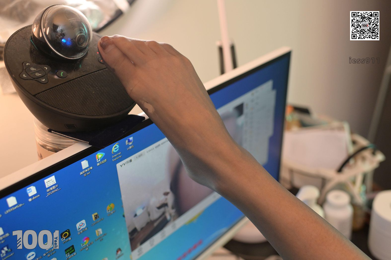 图片[32]-[IESS异思趣向] 一千零一夜 NO.006《网络女主播的私生活2》在线浏览 – 速更版-美库