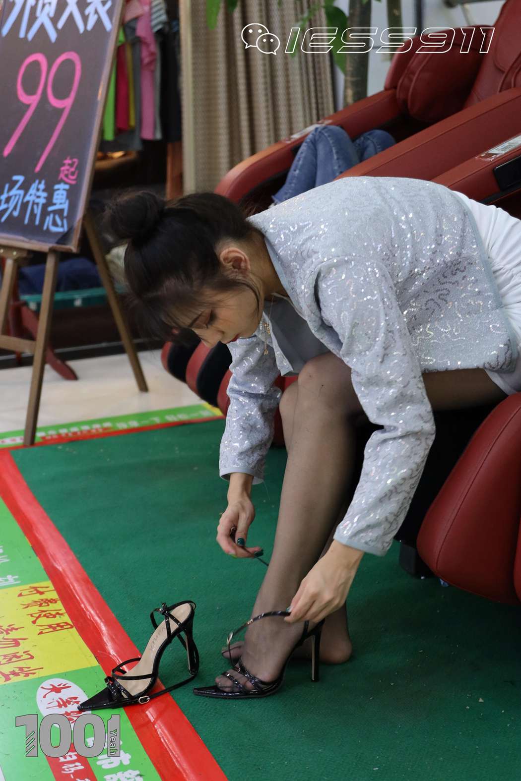 图片[28]-[IESS异思趣向] 一千零一夜 NO.024 真真《逛街1》在线浏览 – 速更版-美库