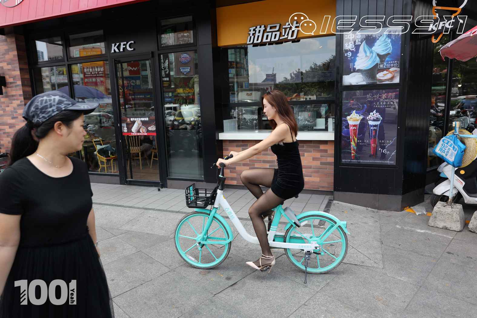 图片[13]-[IESS异思趣向] 一千零一夜 NO.026 Lucy《买菜1》在线浏览 – 速更版-美库