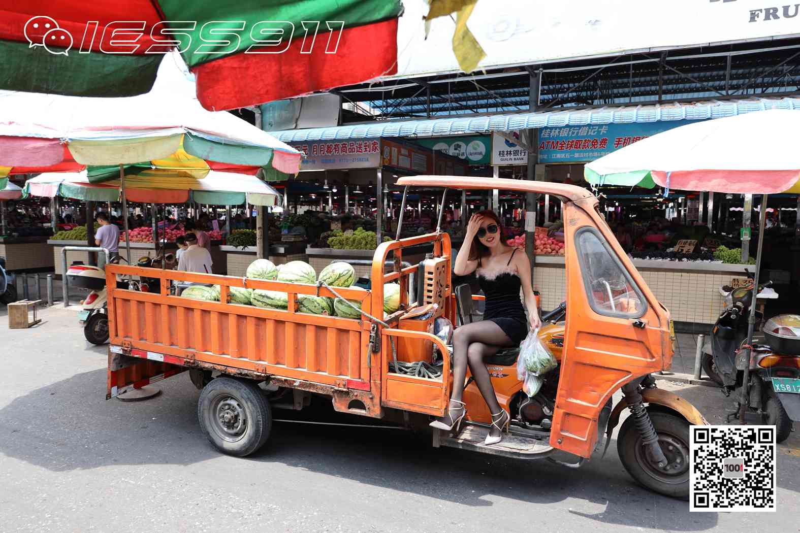 图片[48]-[IESS异思趣向] 一千零一夜 NO.028 Lucy《买菜3》在线浏览 – 速更版-美库