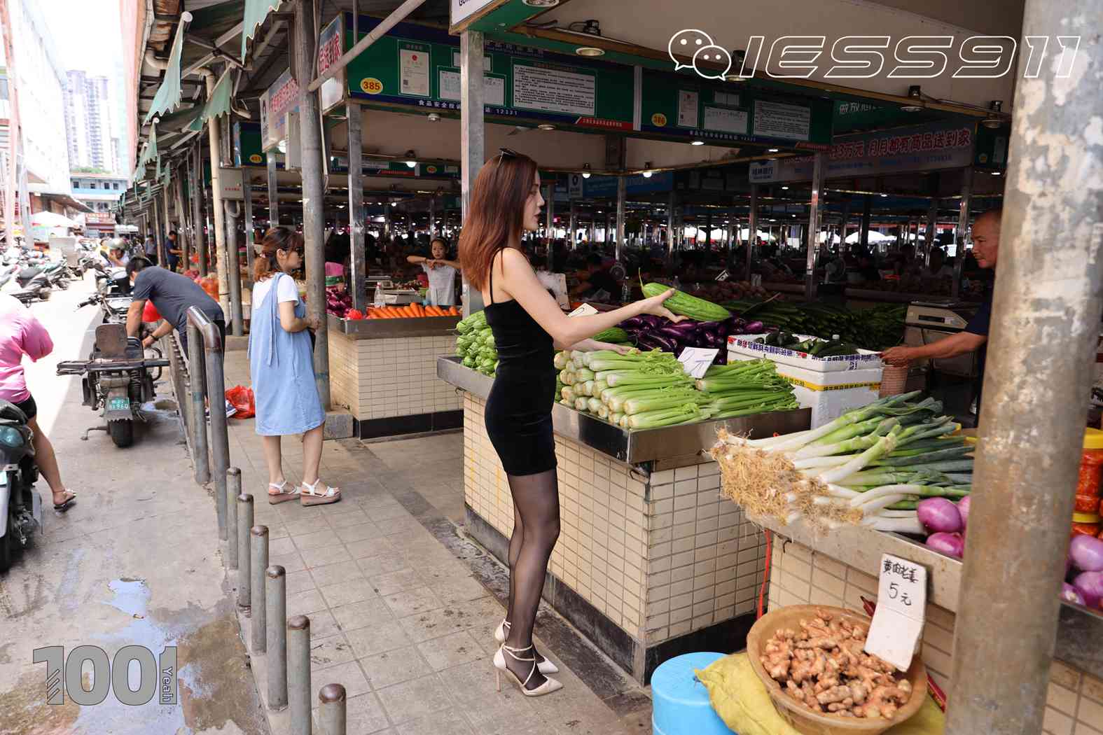 [IESS异思趣向] 一千零一夜 NO.026 Lucy《买菜1》在线浏览 - 速更版-艺库