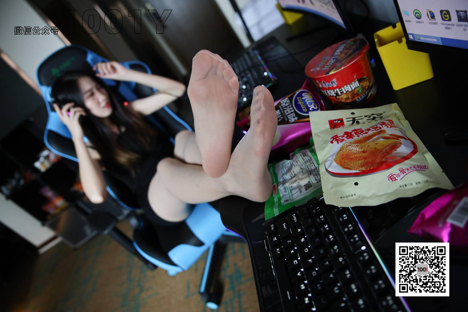 图片[20]-[IESS异思趣向] 一千零一夜 NO.034 腿腿《网瘾少女1》在线浏览 – 速更版-美库