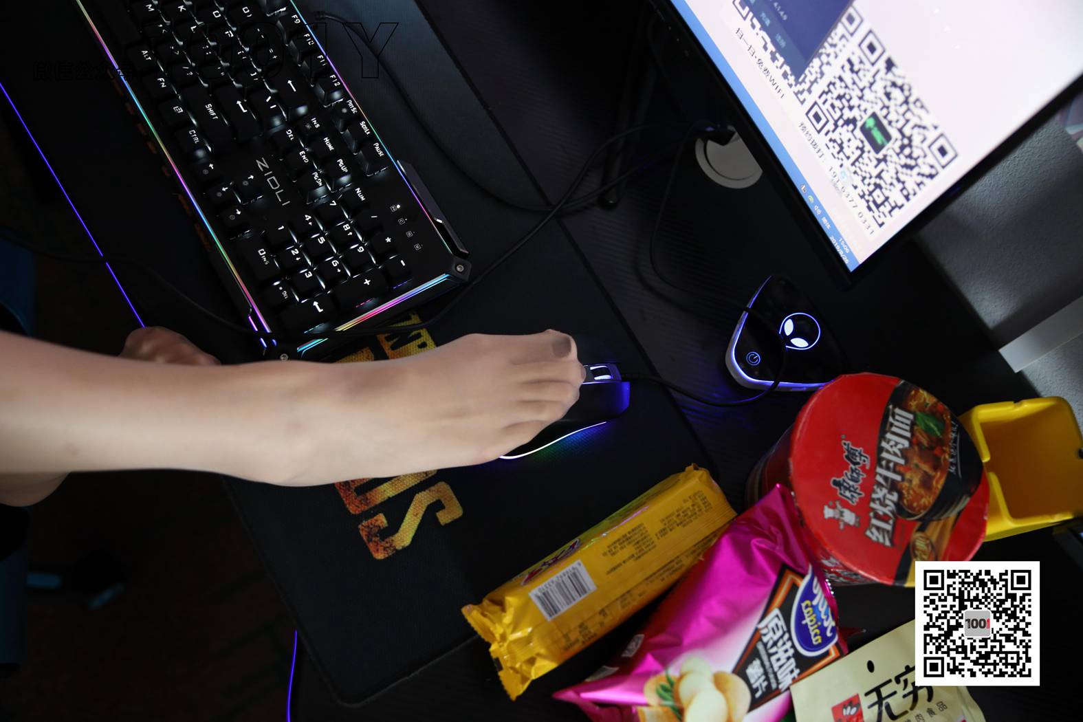 图片[60]-[IESS异思趣向] 一千零一夜 NO.034 腿腿《网瘾少女1》在线浏览 – 速更版-美库