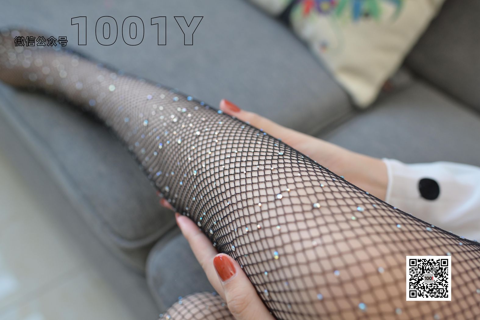 图片[20]-[IESS异思趣向] 一千零一夜 NO.039 西瓜《姐姐的私藏2》在线浏览 – 速更版-美库