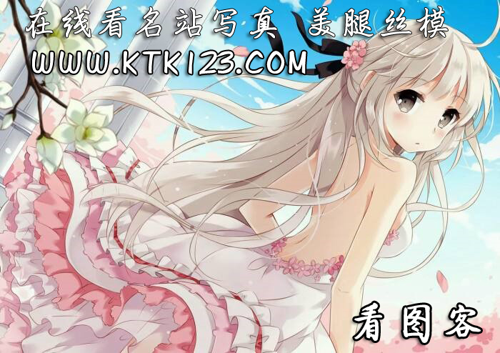 [Ligui丽柜] 2020.04.30《黑衣天使》文芮 在线浏览 – 优选-优选资源网