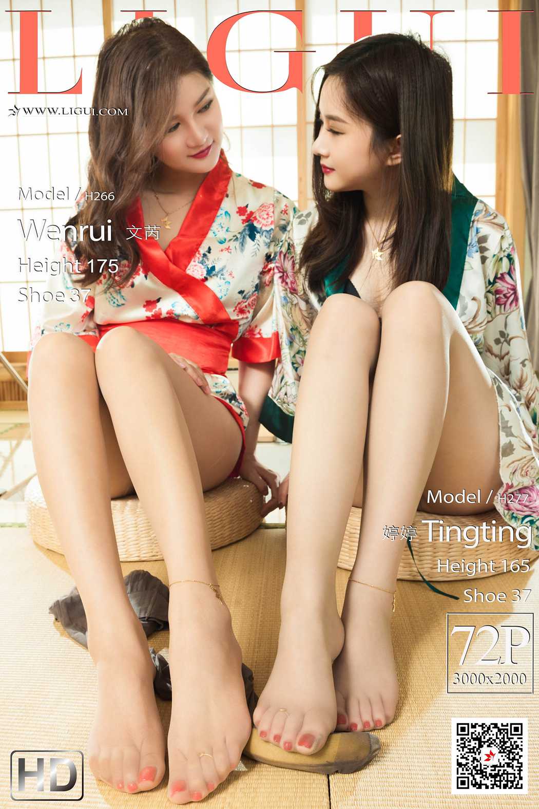 图片[57]-[Ligui丽柜] 2020.06.19《双生花》- 唇享丝柔 文芮&婷婷 在线浏览 – 速更版-美库