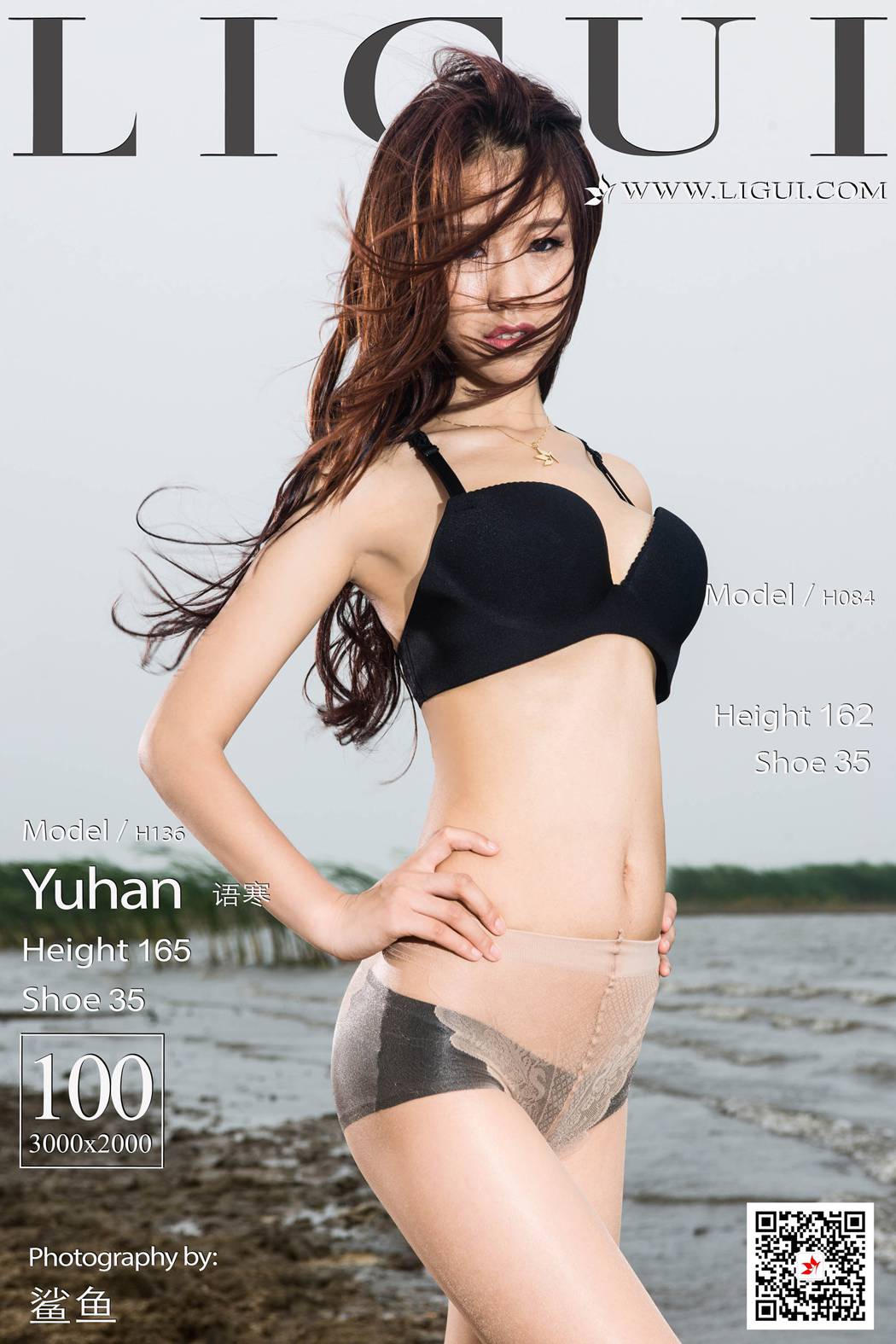 图片[89]-[Ligui丽柜]网络丽人 2020.07.15 Model 语寒 在线浏览 – 速更版-美库