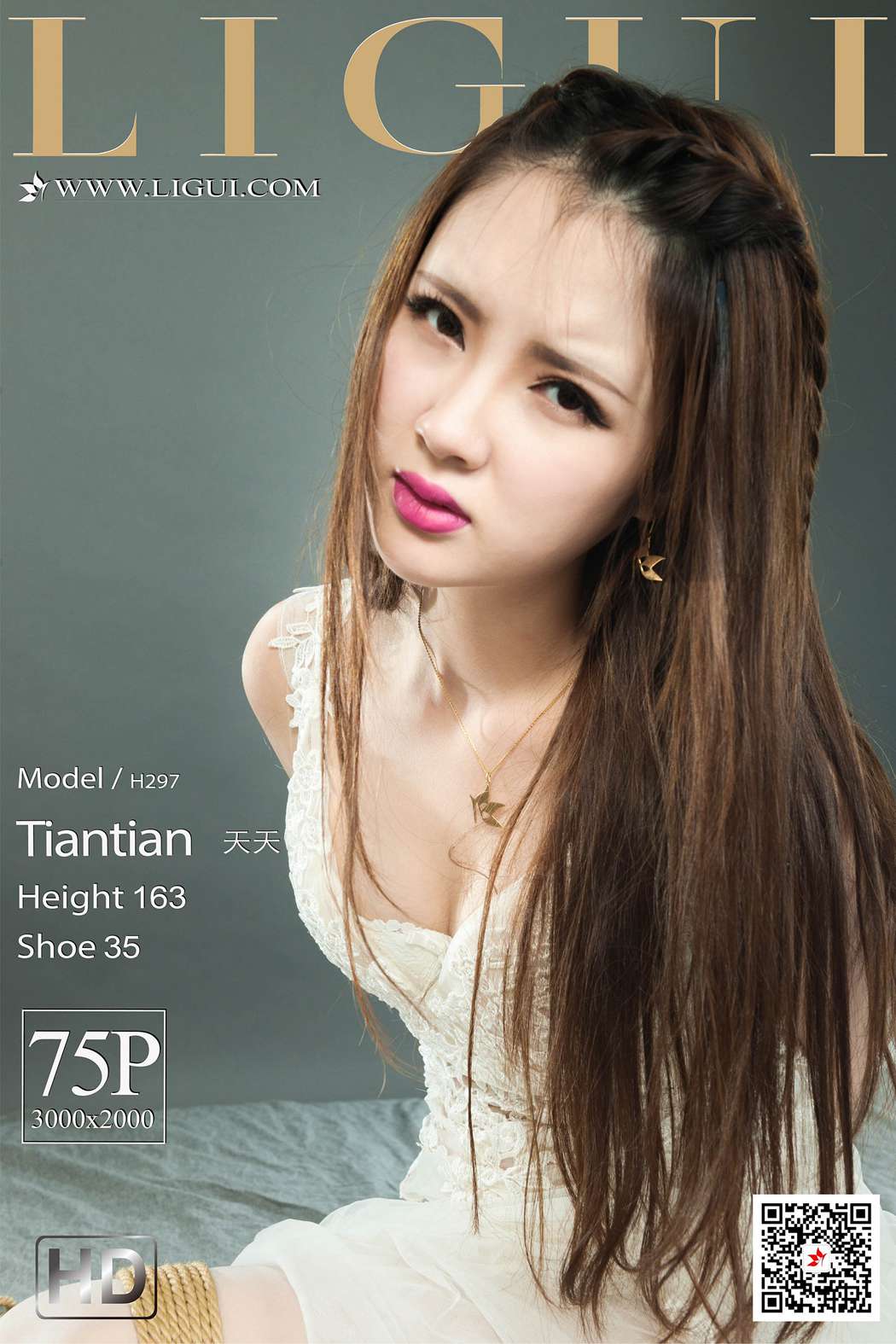 图片[21]-[Ligui丽柜] 2020.08.07《爱情的束缚》天天 在线浏览 – 速更版-美库