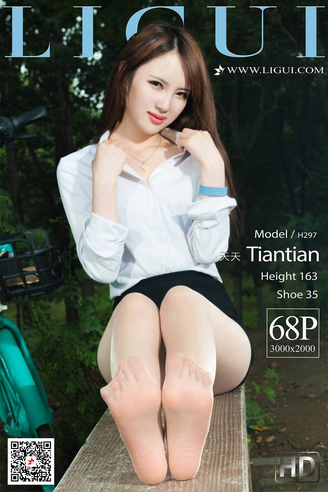 图片[62]-[Ligui丽柜]网络丽人 2020.09.28 Model 天天《仙女骑乘》 在线浏览 – 速更版-美库