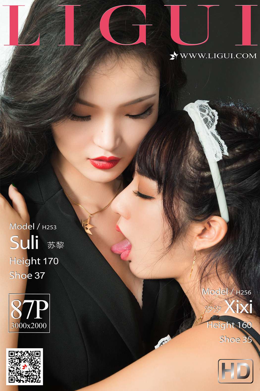 图片[12]-[Ligui丽柜]网络丽人 2020.09.25 Model 汐汐《双生花》-主仆情深 在线浏览 – 速更版-美库